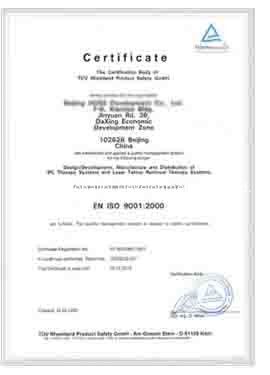 China Beijing Globalipl Development Co., Ltd. Certificações