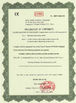 China Beijing Globalipl Development Co., Ltd. Certificações